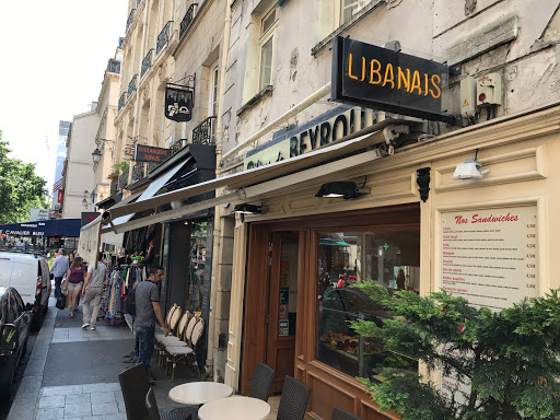 Restaurant Délices de Beyrouth à Paris