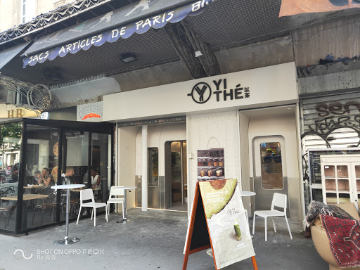 Restaurant YITHÉ COLLINE ROUGE 以茶.红峦 à Paris