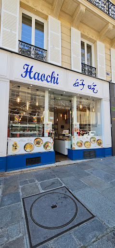 Restaurant HAOCHI à Paris