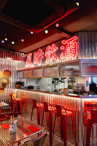 Restaurant Nouilles Ban Ban 得闲嗦面 à Paris